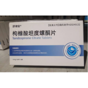 枸橼酸坦度螺酮片(舒律安)