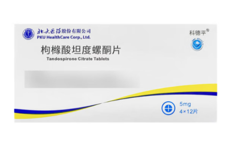 枸橼酸坦度螺酮片(科德平)主图