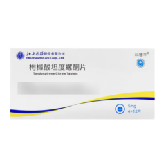 枸橼酸坦度螺酮片(科德平)