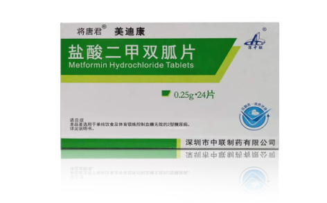 盐酸二甲双胍片(美迪康)主图