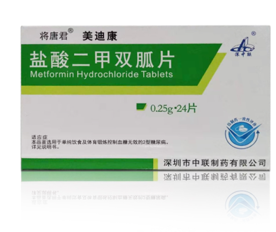 盐酸二甲双胍片(美迪康)包装主图