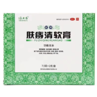 肤痔清软膏(绿太阳)