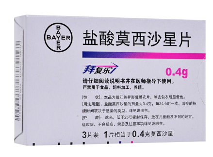 盐酸莫西沙星片(拜复乐)
