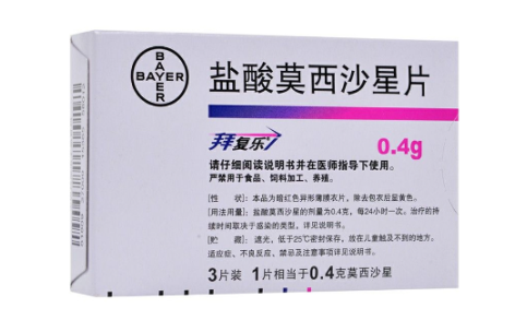 盐酸莫西沙星片(拜复乐)主图