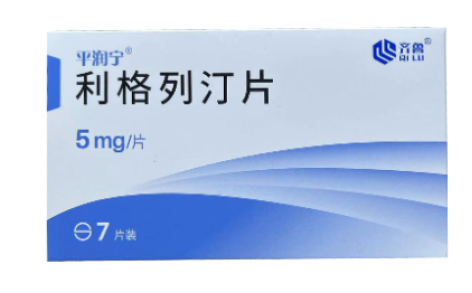 利格列汀片(齐鲁)主图