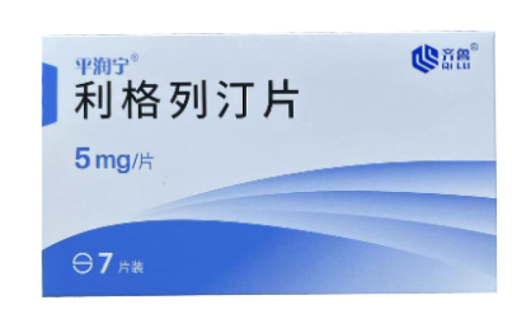 利格列汀片(齐鲁)包装主图