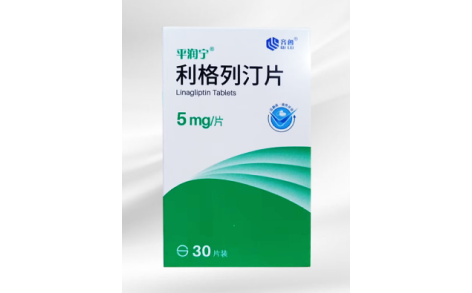 利格列汀片(齐鲁)主图