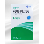 利格列汀片(齐鲁)