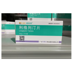 利格列汀片(东阳光)