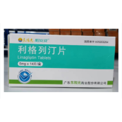 利格列汀片(东阳光)