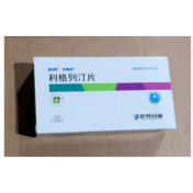 利格列汀片(倍特)