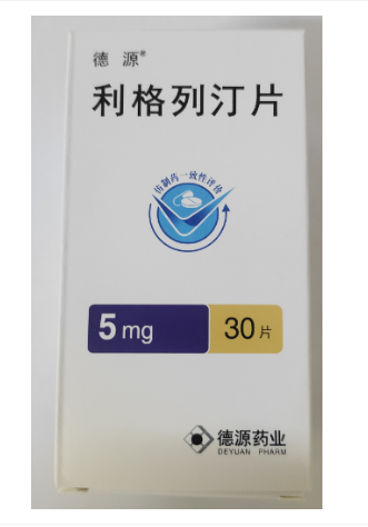 利格列汀片(德源)