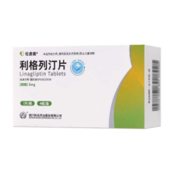 利格列汀片(伦唐嘉)