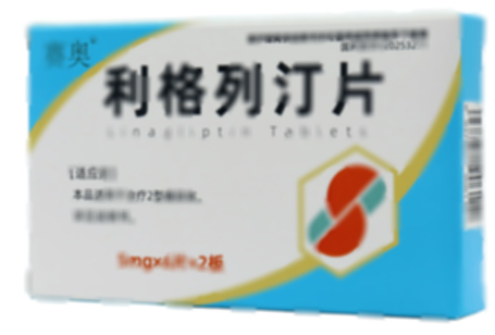 利格列汀片(赛奥)