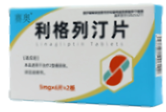 利格列汀片(赛奥)包装主图