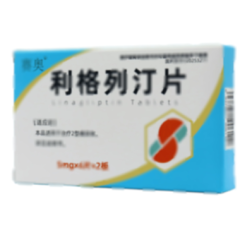 利格列汀片(赛奥)