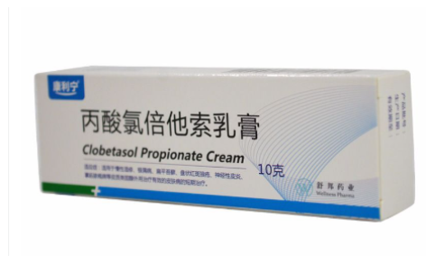 丙酸氯倍他索乳膏(康利宁)主图