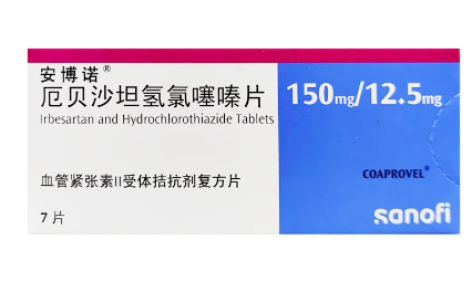 厄贝沙坦氢氯噻嗪片(安博诺)主图 厄贝沙坦氢氯噻嗪片(安博诺)主图