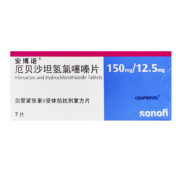 厄贝沙坦氢氯噻嗪片(安博诺)