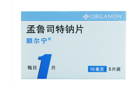 孟鲁司特钠片(顺尔宁)主图