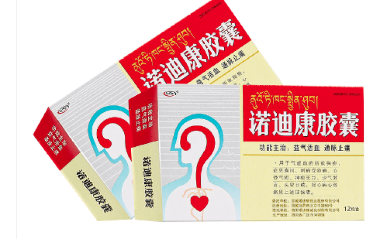 诺迪康胶囊(诺迪康)包装主图