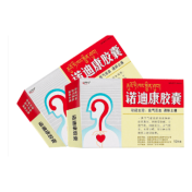 诺迪康胶囊(诺迪康)