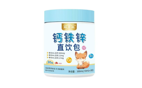 钙铁锌直饮包(聪贝臣)主图