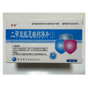 二甲双胍恩格列净片(Ⅰ)(韩都)