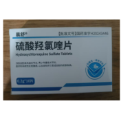 硫酸羟氯喹片(晨舒)