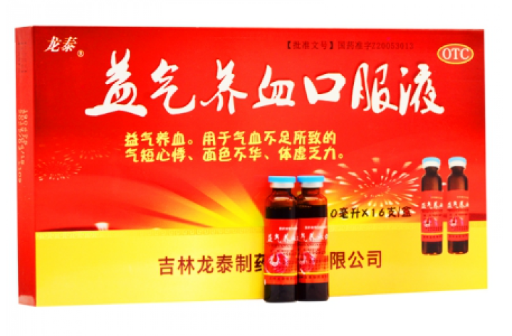 益气养血口服液(龙泰)包装主图