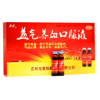 益气养血口服液(龙泰)