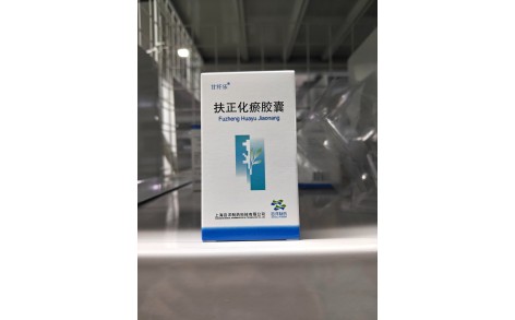 扶正化瘀胶囊(甘纤乐)主图 扶正化瘀胶囊(甘纤乐)主图