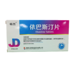 依巴斯汀片(畅然)