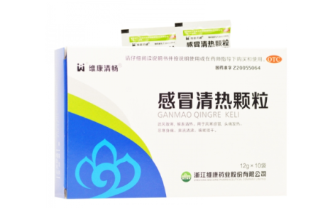 感冒清热颗粒(维康清畅)主图