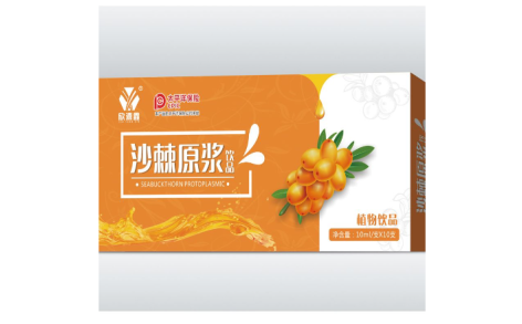 沙棘原浆饮品(欣源鑫)主图