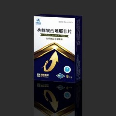 枸橼酸西地那非片(利君集团)