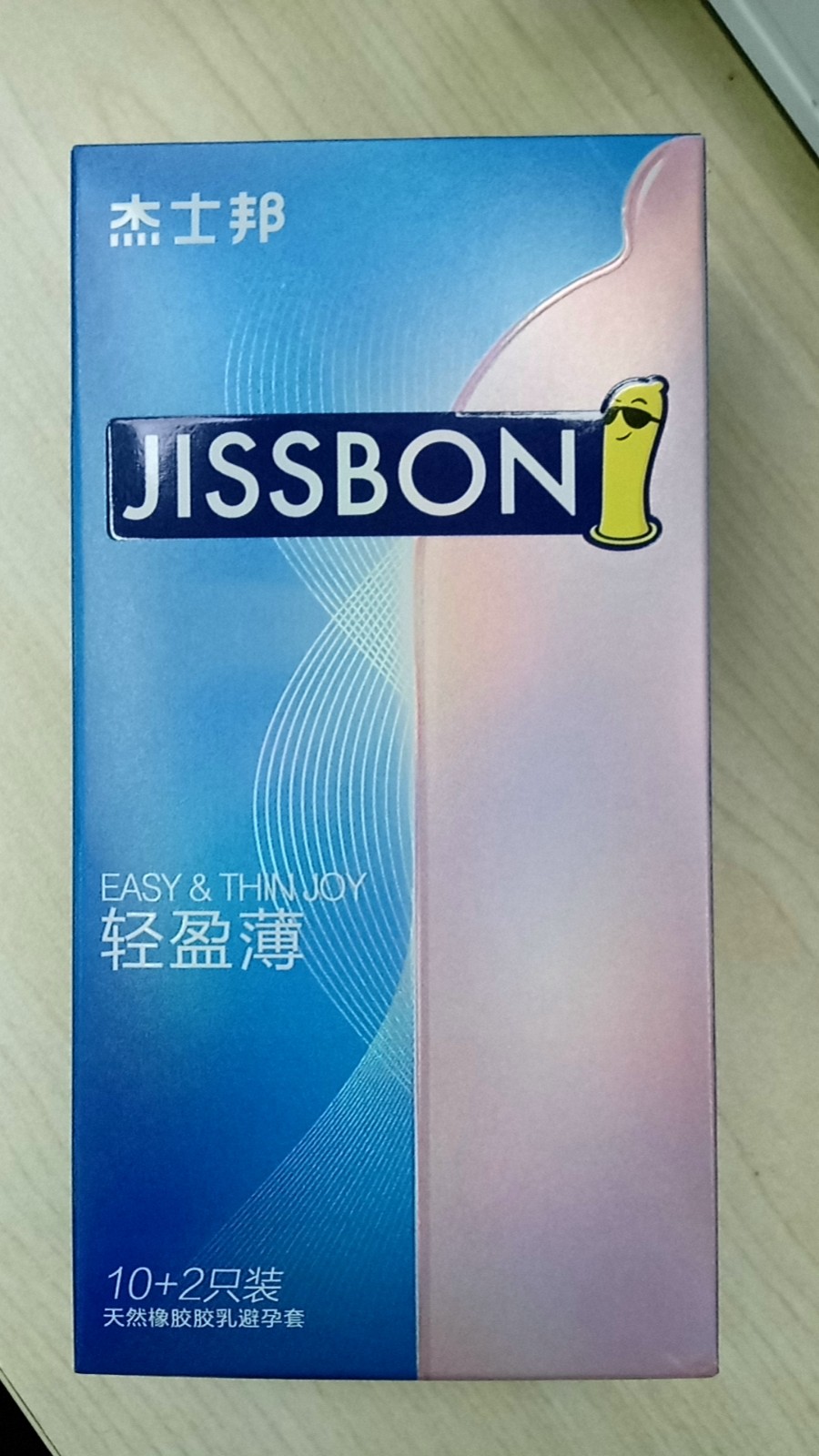 天然橡胶胶乳避孕套轻盈薄(杰士邦)