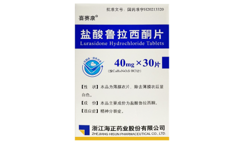 盐酸鲁拉西酮片(喜赛康)主图 盐酸鲁拉西酮片(喜赛康)主图