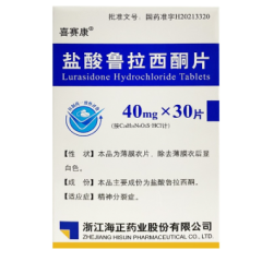 盐酸鲁拉西酮片(喜赛康)