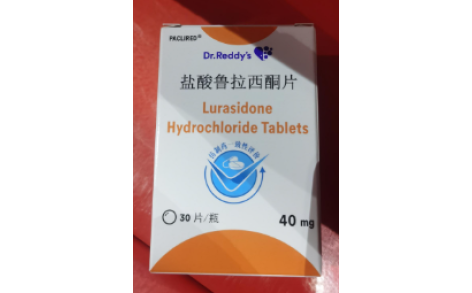 盐酸鲁拉西酮片(PACLIRED)主图