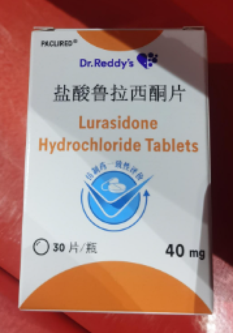 盐酸鲁拉西酮片(PACLIRED)包装主图