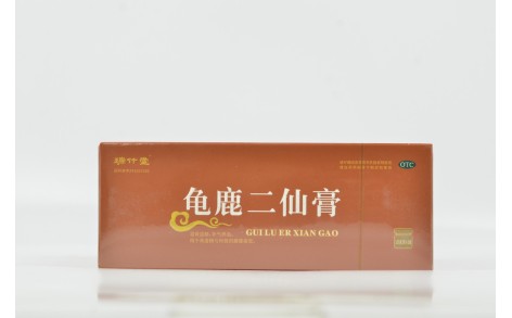 龟鹿二仙膏(瑞竹堂)主图 龟鹿二仙膏(瑞竹堂)主图