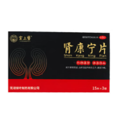 肾康宁片(宣上医)