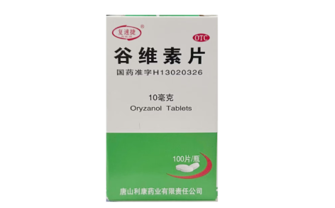 谷维素片(复速捷)主图