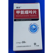 甲氨蝶呤片(朗杰)
