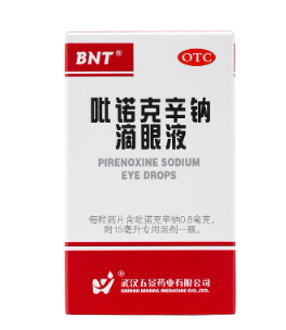 吡诺克辛钠滴眼液(五景药业)