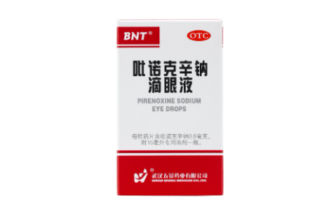 吡诺克辛钠滴眼液(五景药业)主图