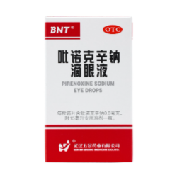 吡诺克辛钠滴眼液(五景药业)