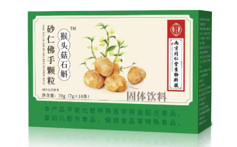 砂仁佛手颗粒(猴头菇石斛)主图