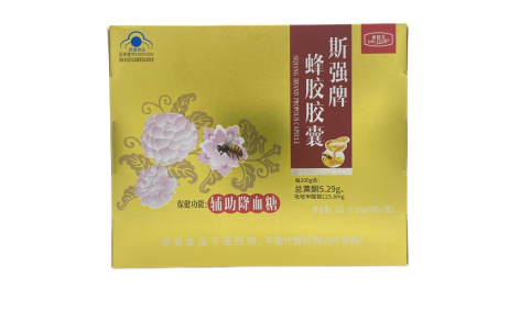 斯强牌蜂胶胶囊(多臣士)主图